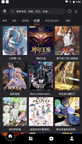 555影视
