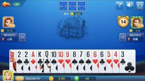 轻松盈棋牌