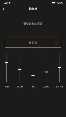 Marshall Bluetooth