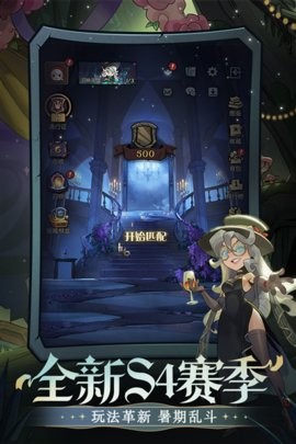 月圆之夜九游版