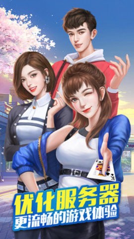 公牛棋牌guqp