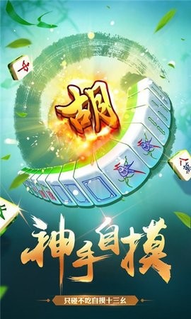 东方娱乐