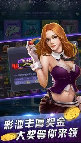千亿棋牌qy988
