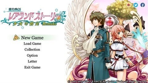 兰岛物语少女的约定手机版
