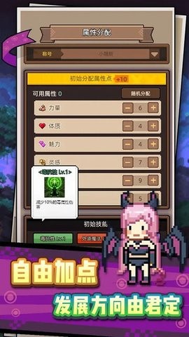无双兵器