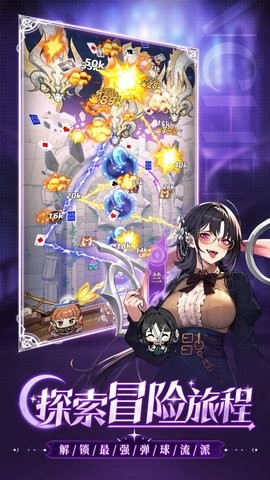 晴空双子