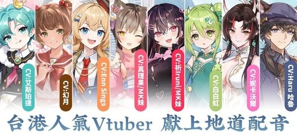 天月麻雀