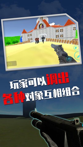 盖瑞模组