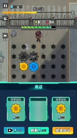 鲨鱼风暴