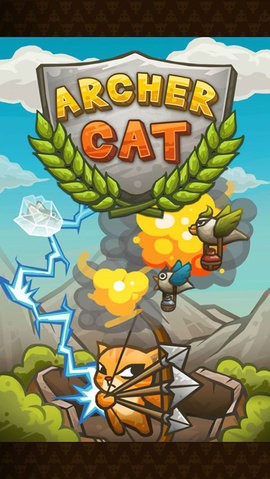猫射手游戏