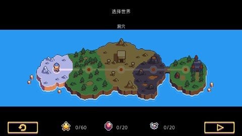匕首侠盗中文版