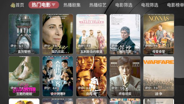 欧歌黑盒