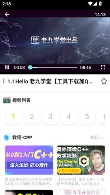 编程模拟