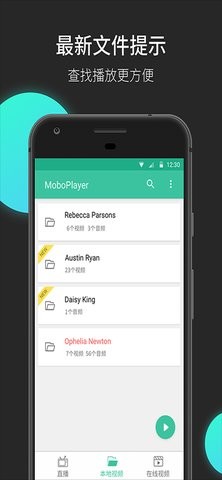 moboplayer
