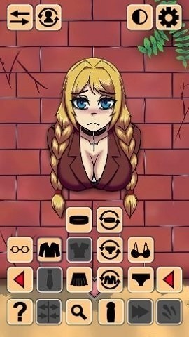 Another girl in the wall