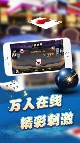 彩鲸63game最新版本