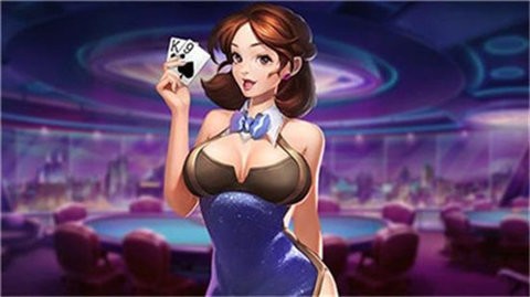 三多棋牌