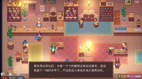 魔卡地下城手机版
