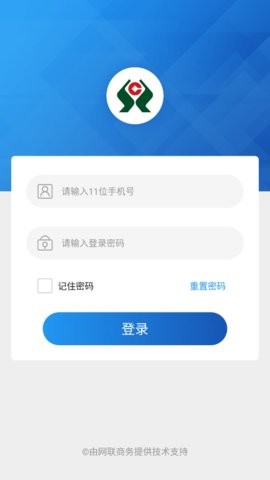 农信e购