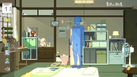 ﻿夏日乡村生活2.0汉化版