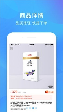 娃哈哈