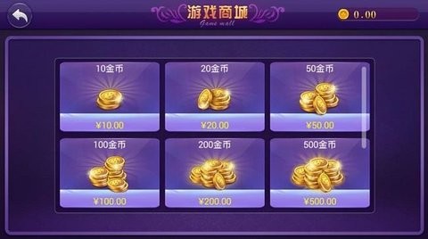 凤凰棋牌3376cc