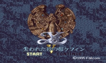 伊苏5