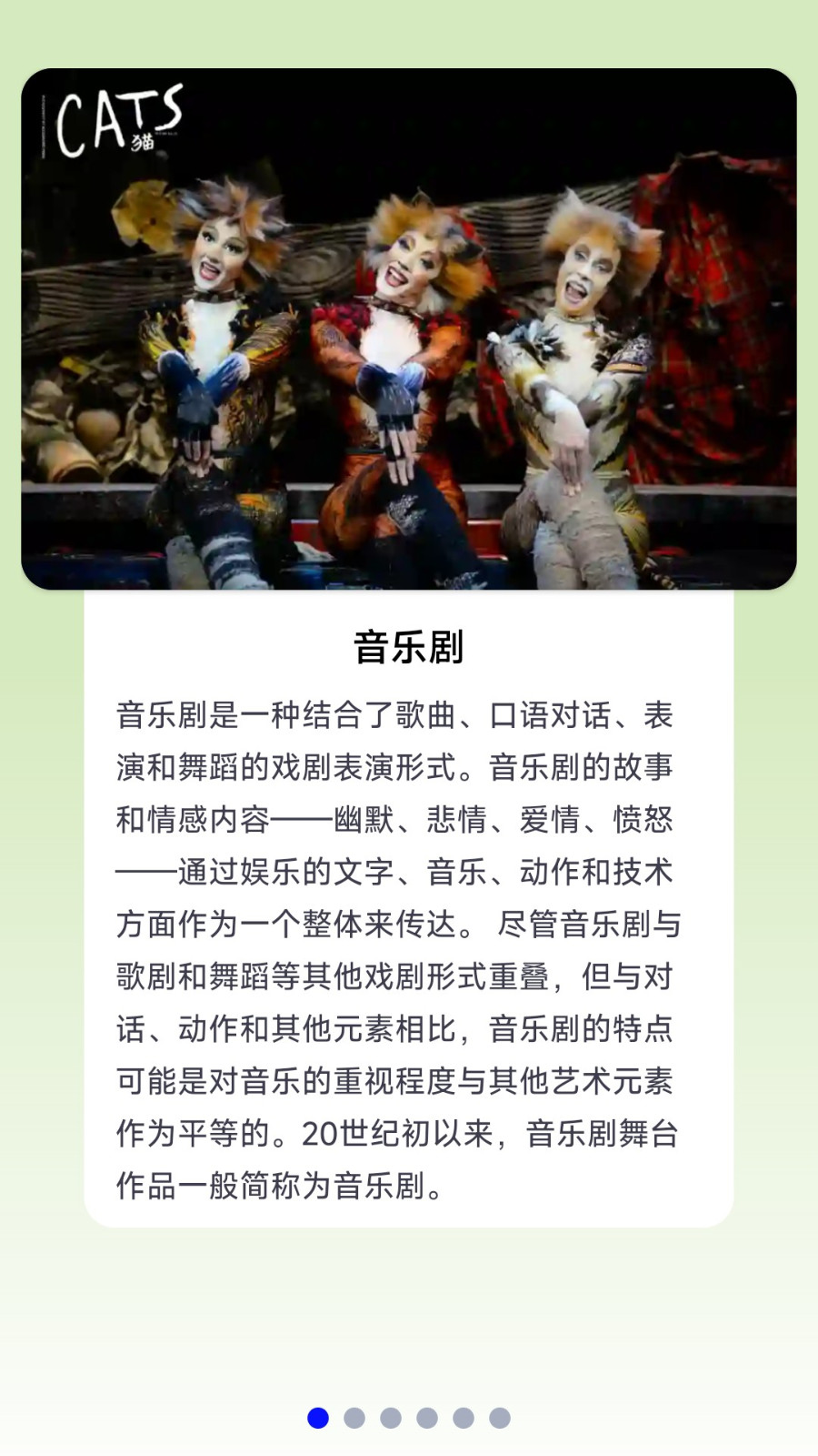 金曲宝库红包版