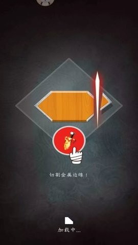 忍者飞镖
