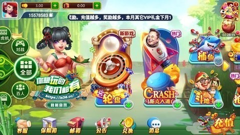 龙舟棋牌正式版官网 