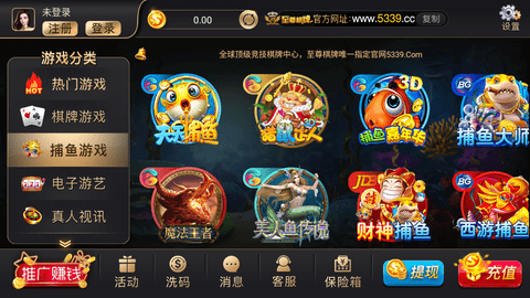 至尊棋牌官方正式版