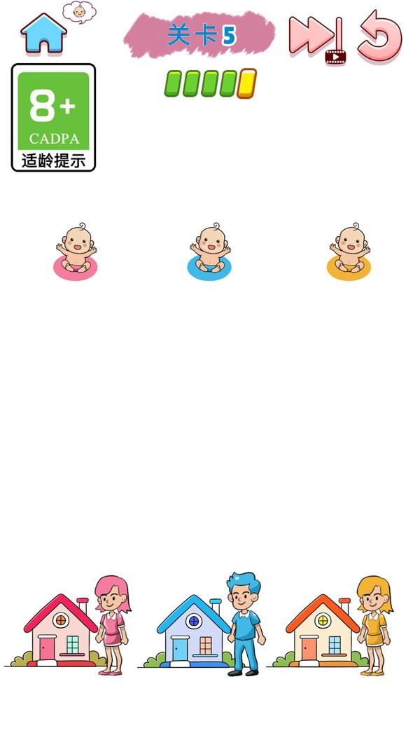 萌娃在哪儿