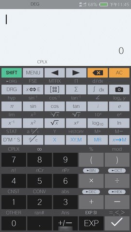 HiPER Calc Pro