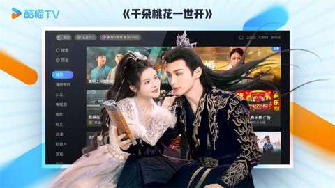 酷喵TV
