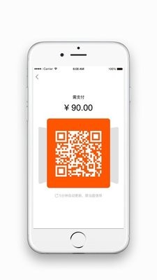 电信智慧门户