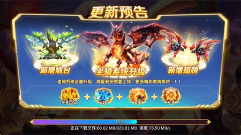 星力捕鱼