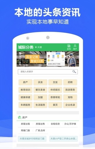 管家婆论坛