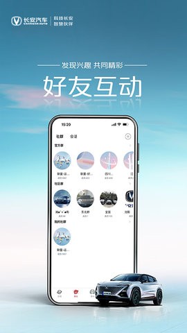 引力域