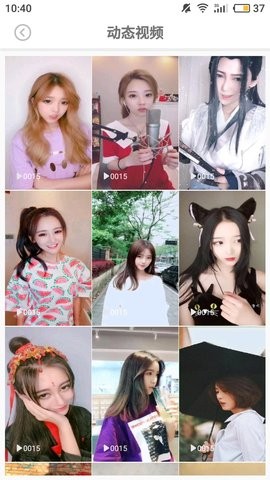 美美图片