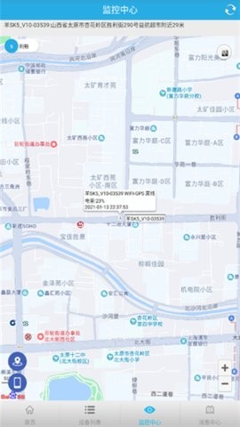 findme