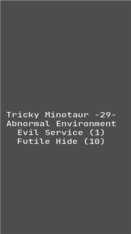 Native Test