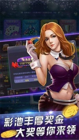 5188棋牌
