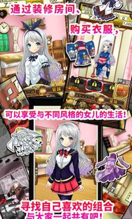 口袋少女