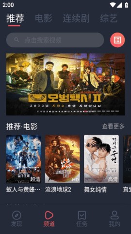 壹猫影视