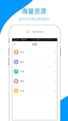 云南乡村振兴