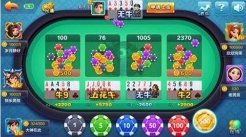 伯爵棋牌2023官方版