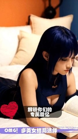糟糕我被女忍包围了