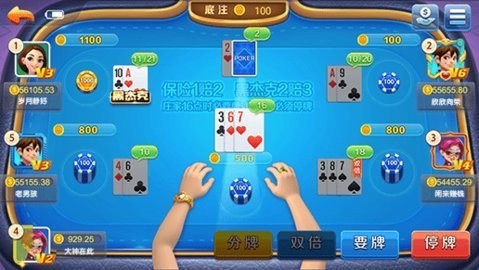 角落棋牌娱乐