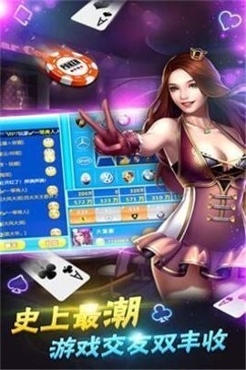 无他棋盘