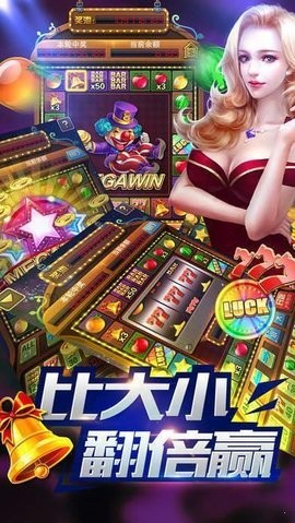 摇钱树棋牌平台ios